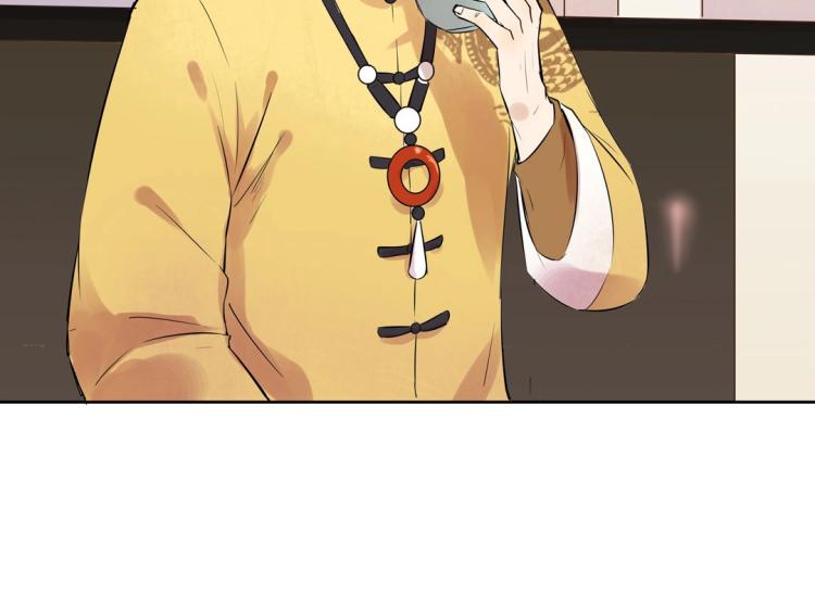 第25话 争宠(1/2)-第26话