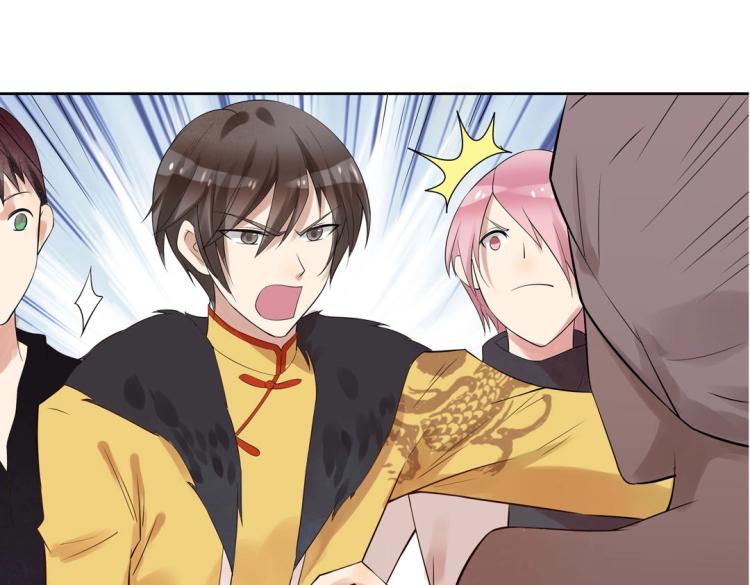 第25话 争宠(1/2)-第26话