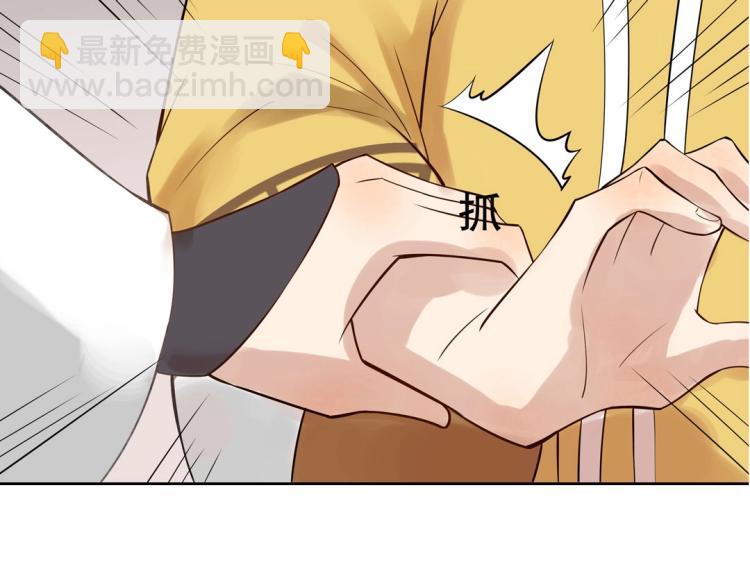 第25话 争宠(1/2)-第26话