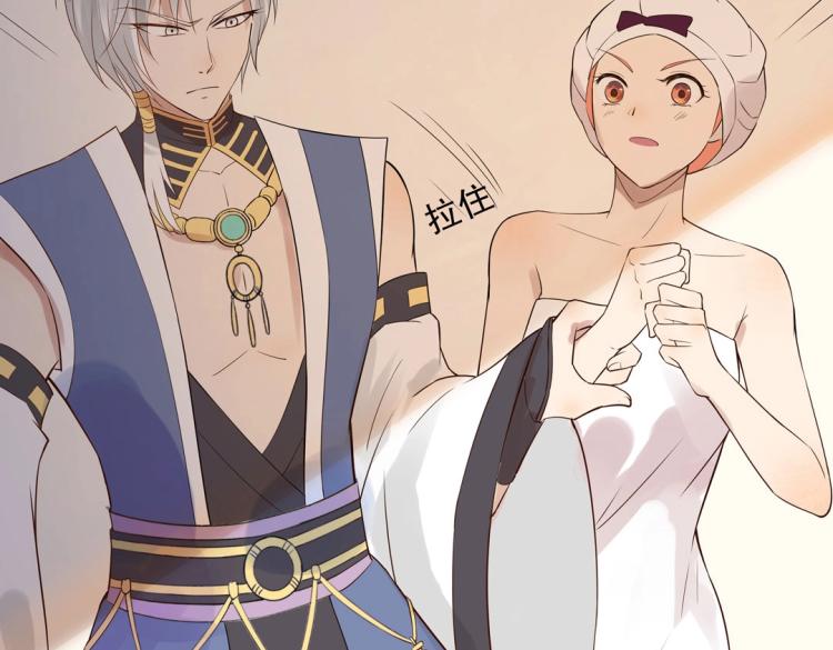 第25话 争宠(1/2)-第26话