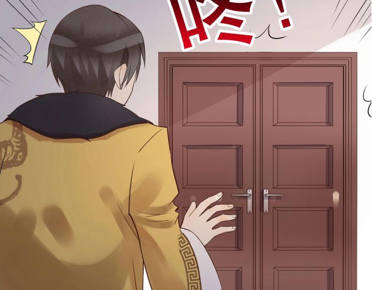 第25话 争宠(1/2)-第26话