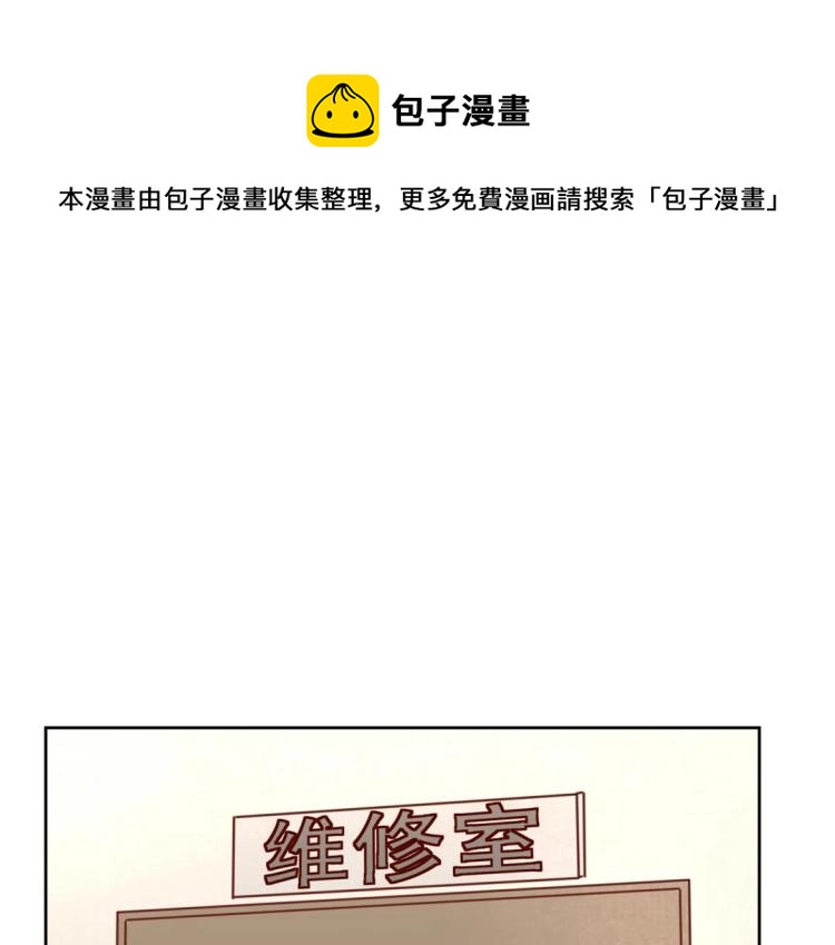 第29话 羁绊之深(1/2)-第30话