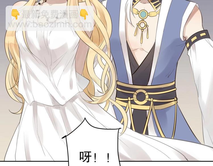 第29话 羁绊之深(1/2)-第30话