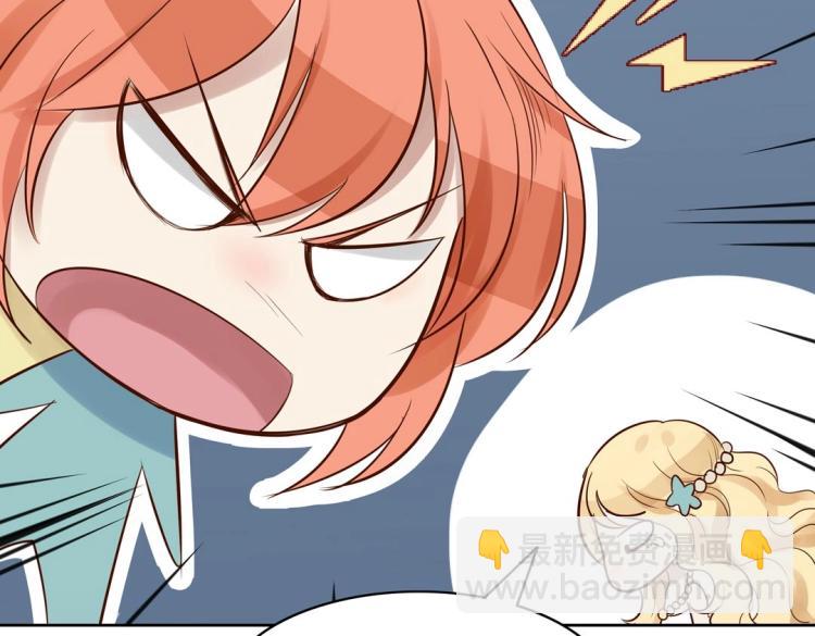 第29话 羁绊之深(1/2)-第30话