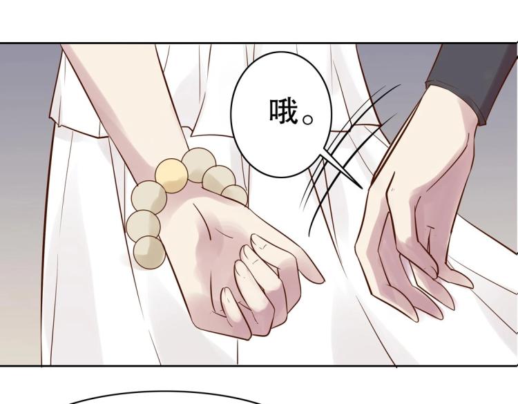 第29话 羁绊之深(1/2)-第30话