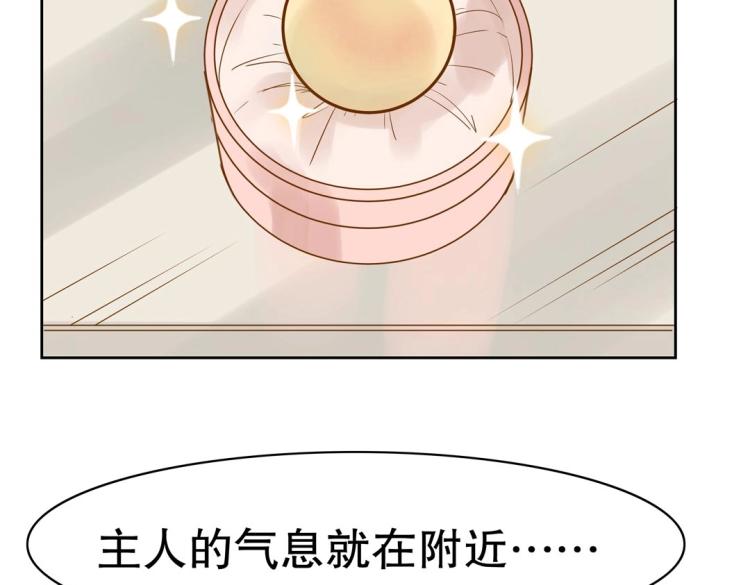 第29话 羁绊之深(1/2)-第30话