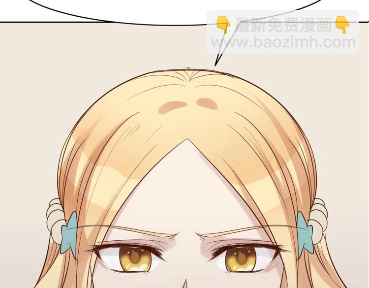 第29话 羁绊之深(1/2)-第30话