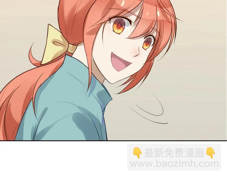 第29话 羁绊之深(1/2)-第30话