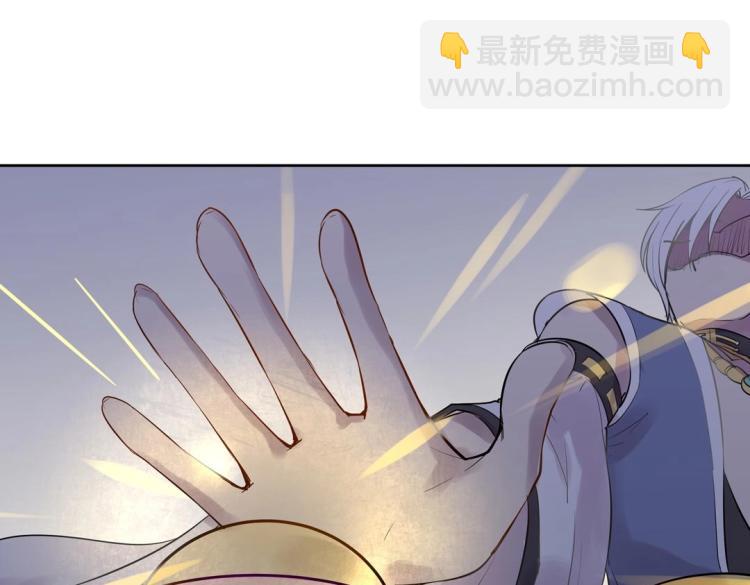 第29话 羁绊之深(1/2)-第30话