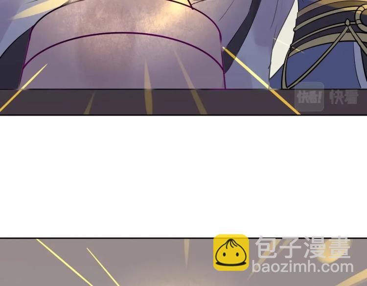 第29话 羁绊之深(1/2)-第30话