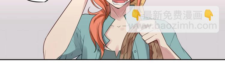 第3话 不好！衣服呢？！(1/2)-第4话