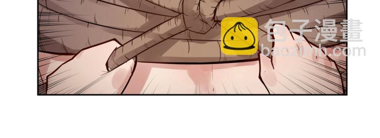 第3话 不好！衣服呢？！(1/2)-第4话