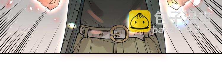 第3话 不好！衣服呢？！(1/2)-第4话