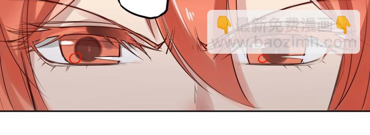 第3话 不好！衣服呢？！(1/2)-第4话