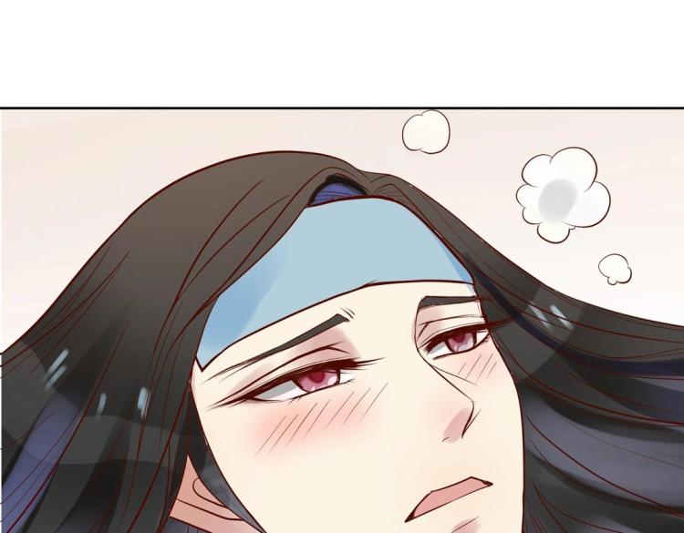 第31话 珠宝的求宠套路(1/2)-第32话