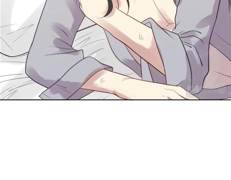 第31话 珠宝的求宠套路(1/2)-第32话