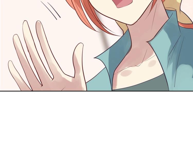 第31话 珠宝的求宠套路(1/2)-第32话