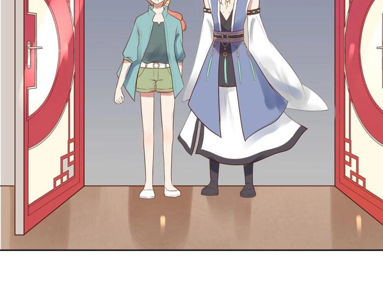 第31话 珠宝的求宠套路(1/2)-第32话