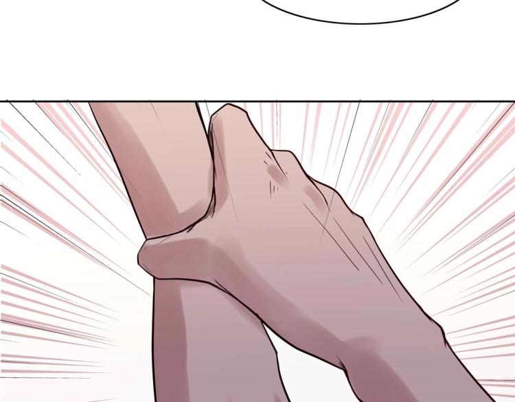 第31话 珠宝的求宠套路(1/2)-第32话