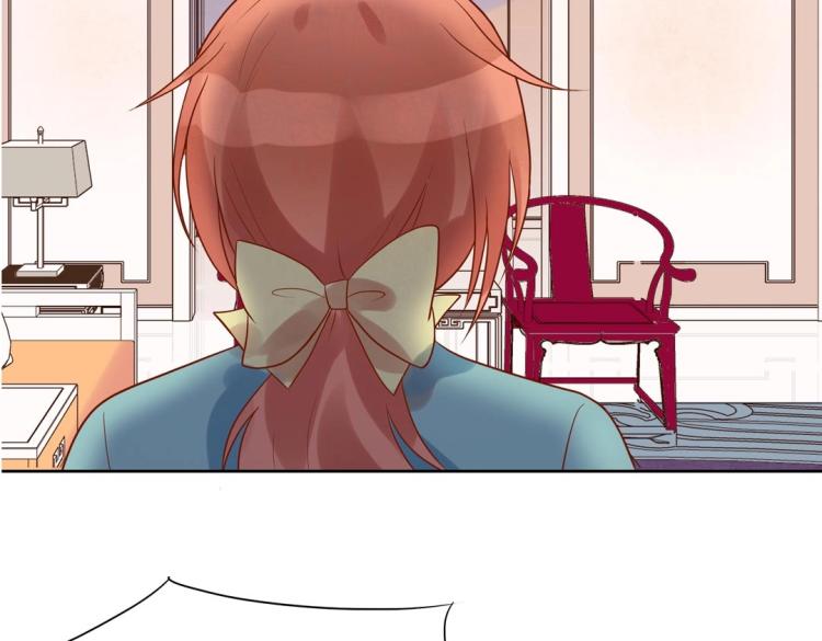 第31话 珠宝的求宠套路(1/2)-第32话