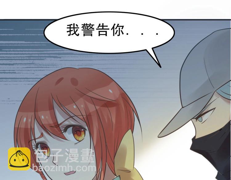 第33话 新装扮亮相！(1/2)-第34话