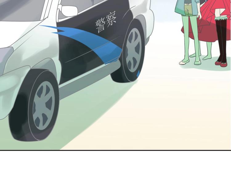 第33话 新装扮亮相！(1/2)-第34话