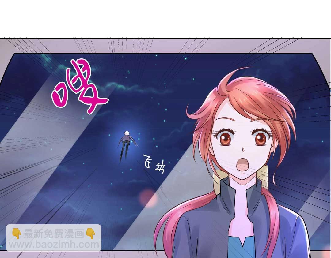 第35话 空降少年三千岁！(1/2)-第36话