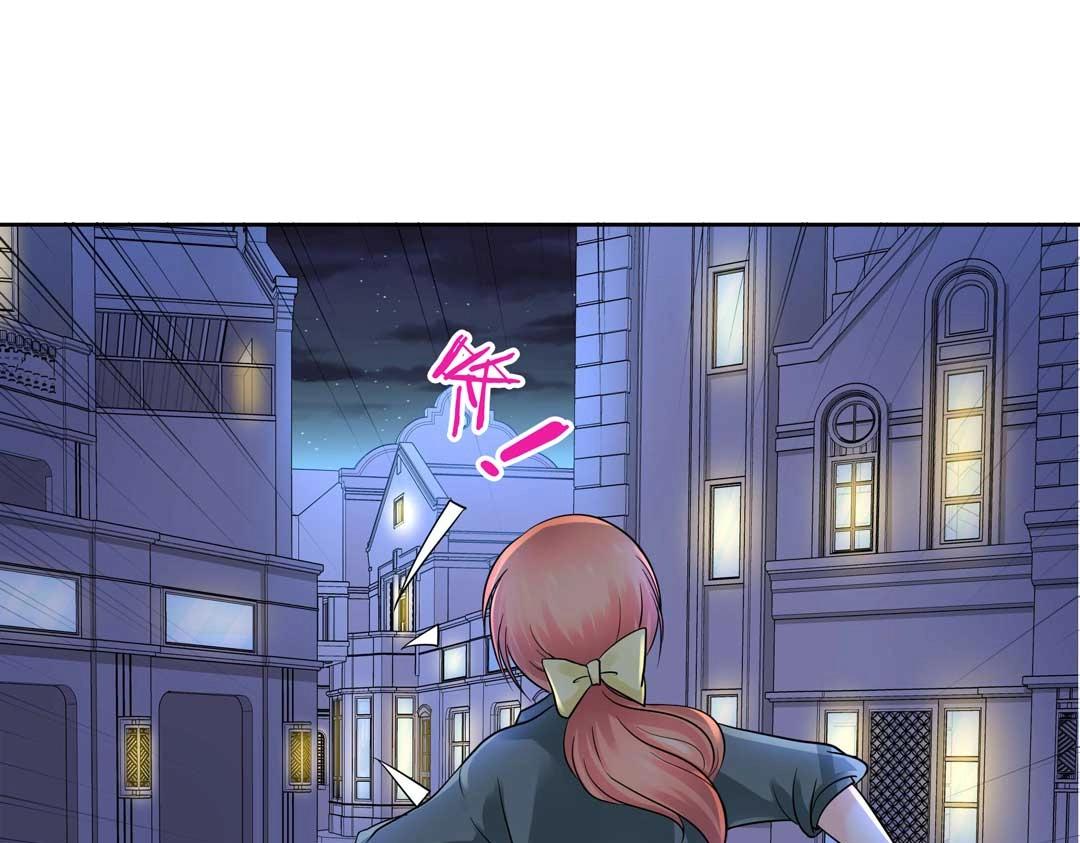 第35话 空降少年三千岁！(1/2)-第36话