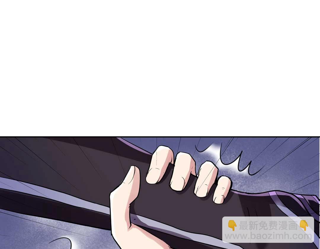 第35话 空降少年三千岁！(1/2)-第36话