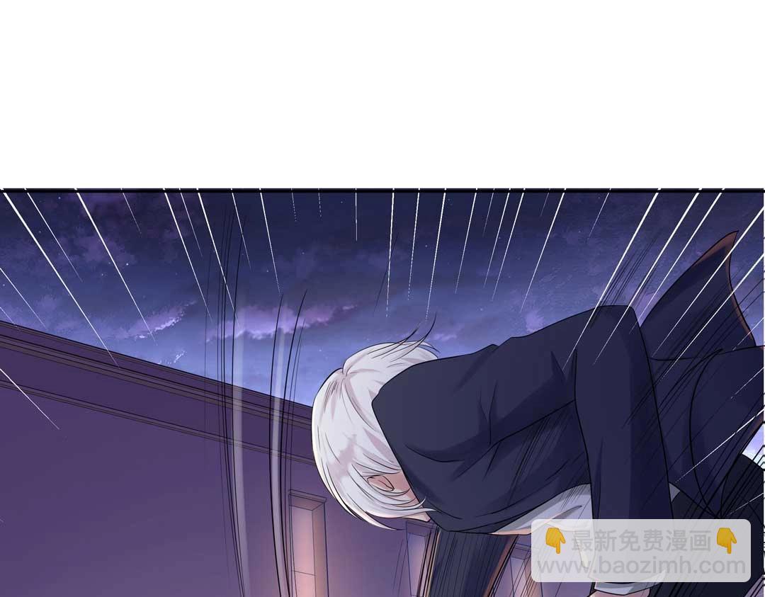 第35话 空降少年三千岁！(1/2)-第36话