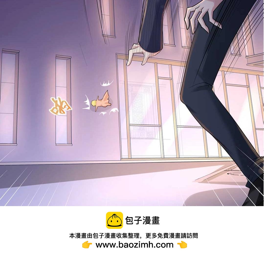 第35话 空降少年三千岁！(1/2)-第36话