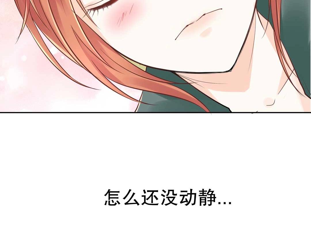 第35话 空降少年三千岁！(1/2)-第36话