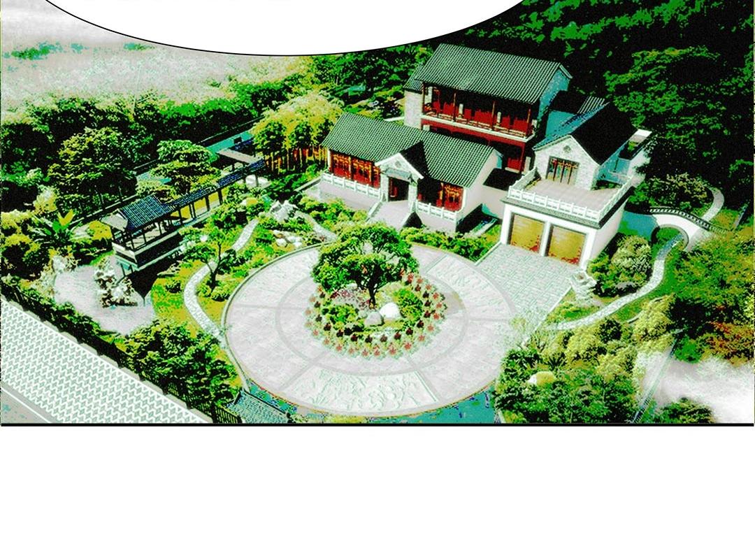 第37话 壕气逼人不敢直视(1/2)-第38话