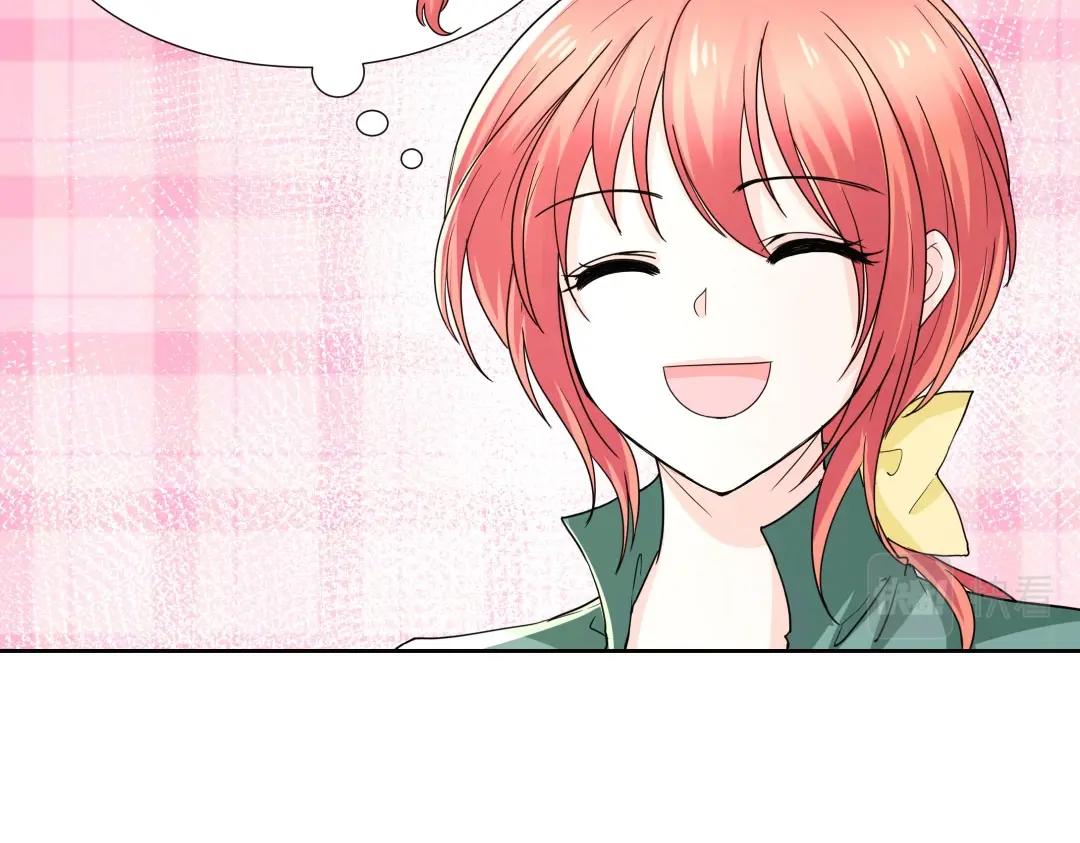 第37话 壕气逼人不敢直视(1/2)-第38话