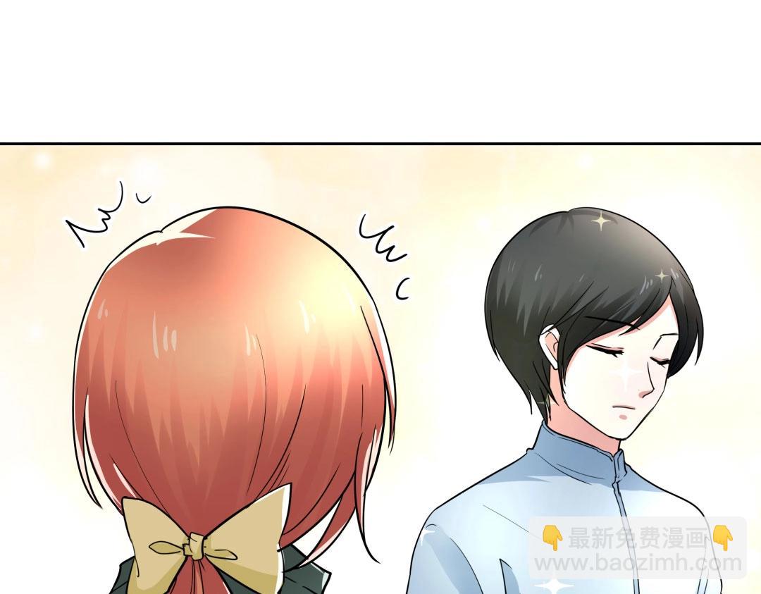 第37话 壕气逼人不敢直视(1/2)-第38话