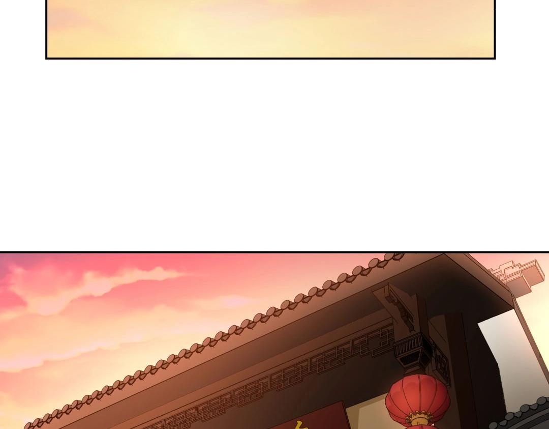 第37话 壕气逼人不敢直视(1/2)-第38话