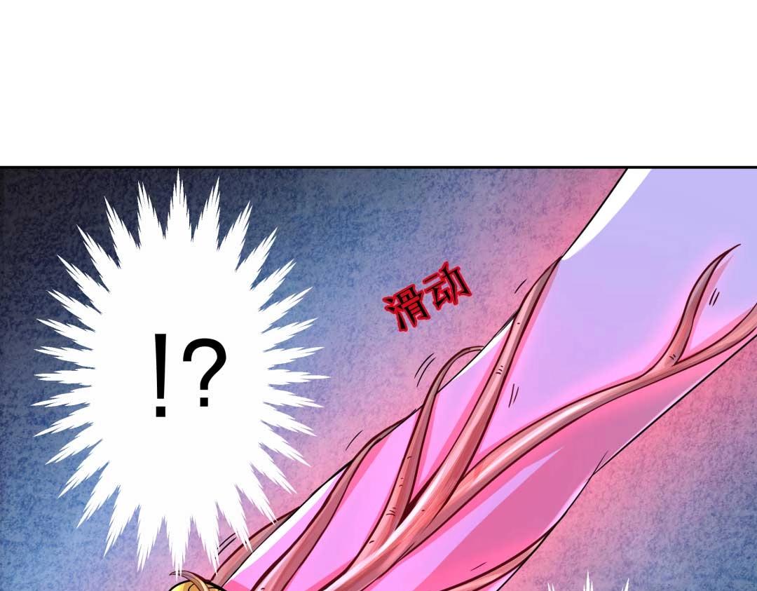 第39话 吸血后的蜕变(1/2)-第40话