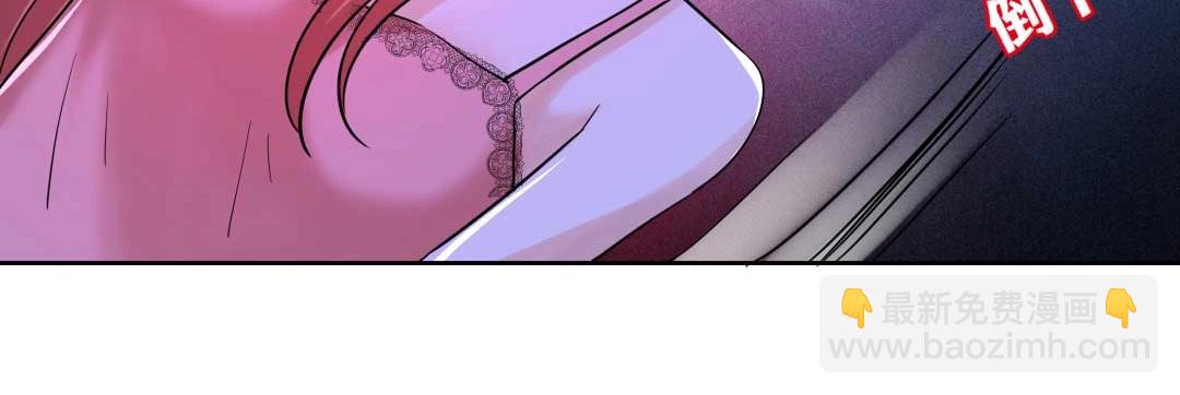 第39话 吸血后的蜕变(1/2)-第40话