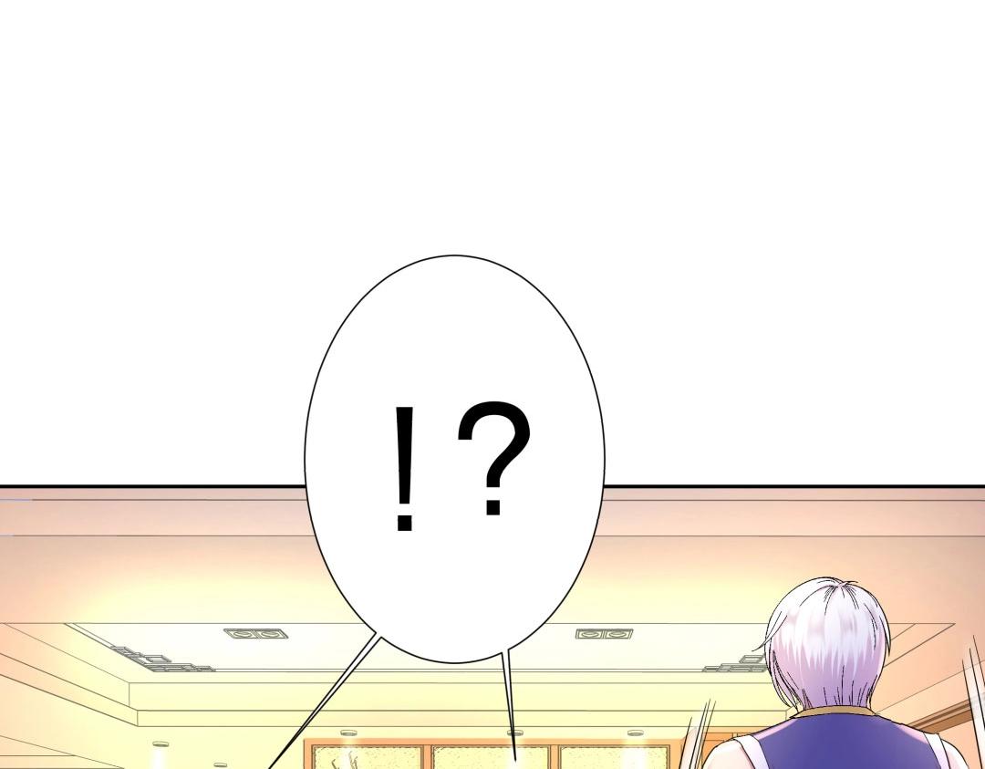 第39话 吸血后的蜕变(1/2)-第40话