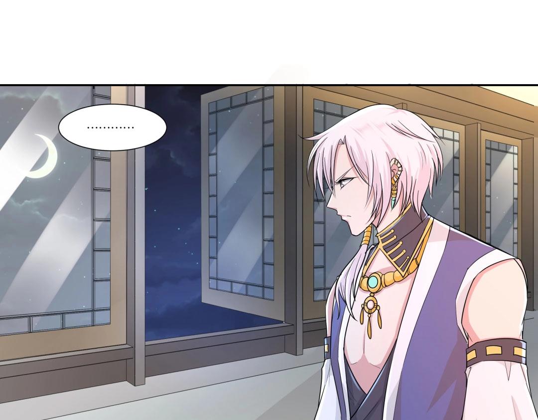 第39话 吸血后的蜕变(1/2)-第40话