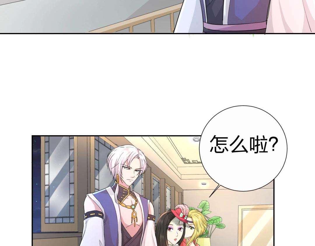 第39话 吸血后的蜕变(1/2)-第40话