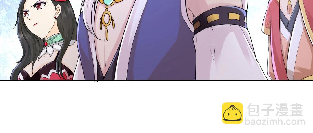 第39话 吸血后的蜕变(1/2)-第40话