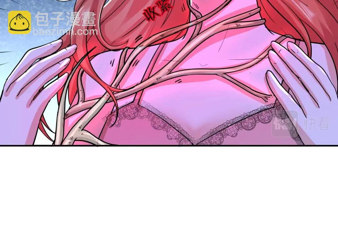 第39话 吸血后的蜕变(1/2)-第40话