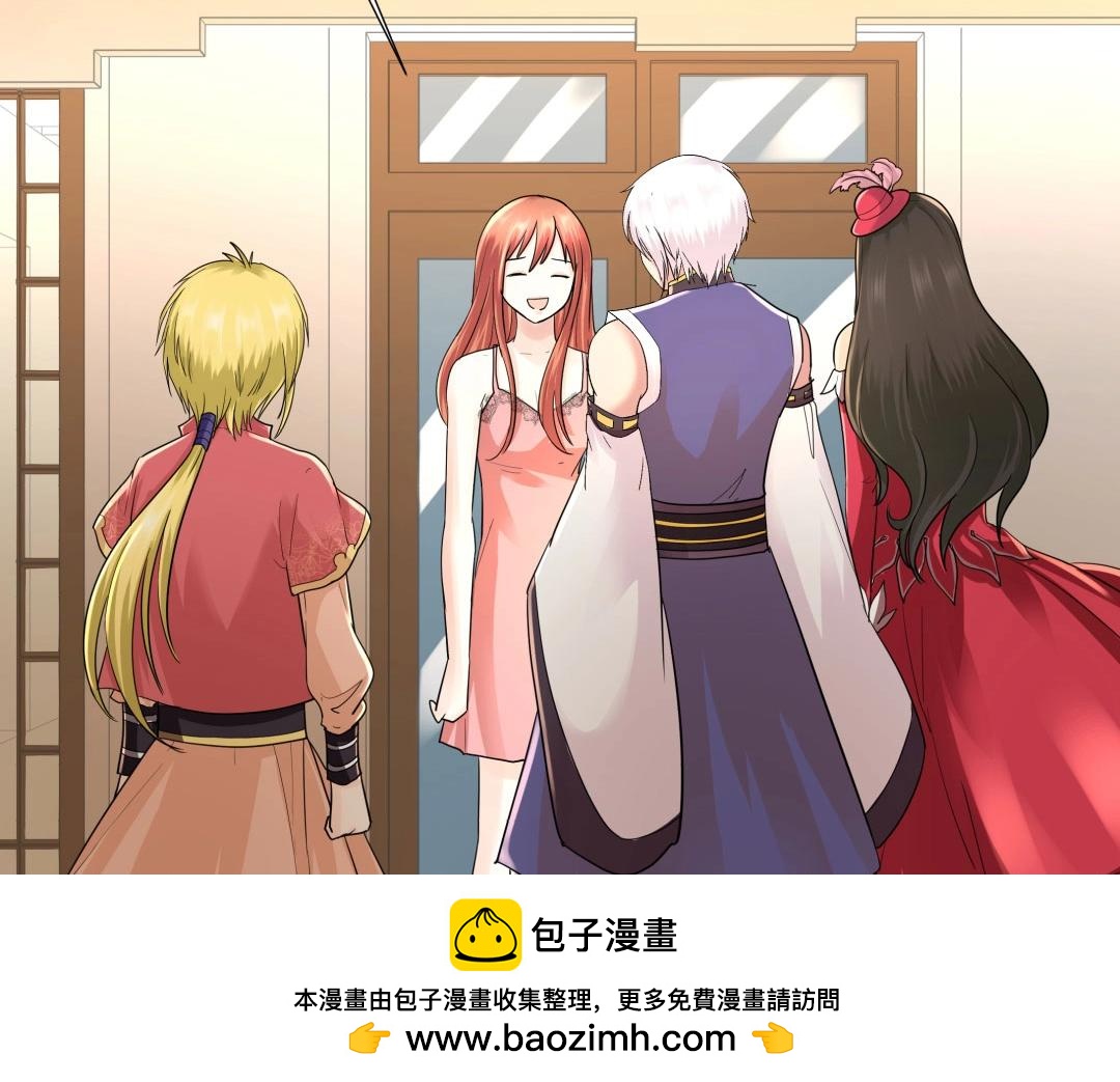 第39话 吸血后的蜕变(1/2)-第40话