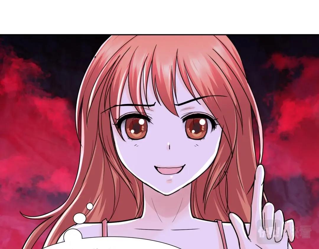 第41话 不会被说中了吧？(1/2)-第42话