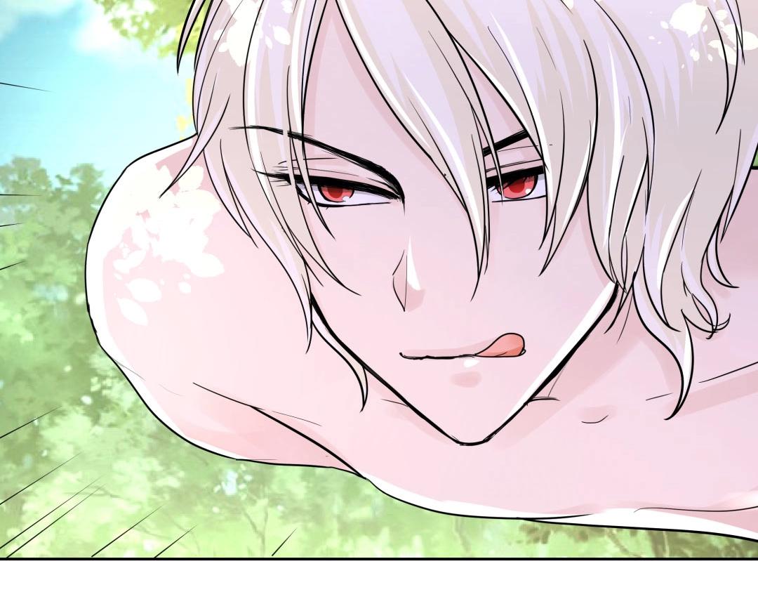 第41话 不会被说中了吧？(1/2)-第42话