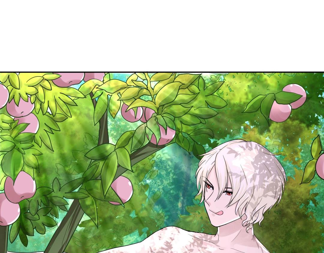 第41话 不会被说中了吧？(1/2)-第42话