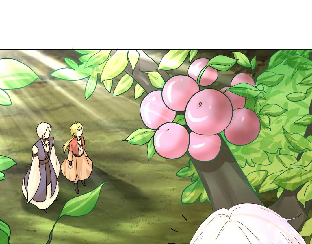 第41话 不会被说中了吧？(1/2)-第42话