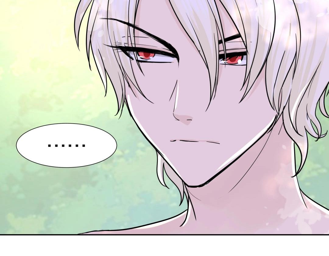 第41话 不会被说中了吧？(1/2)-第42话