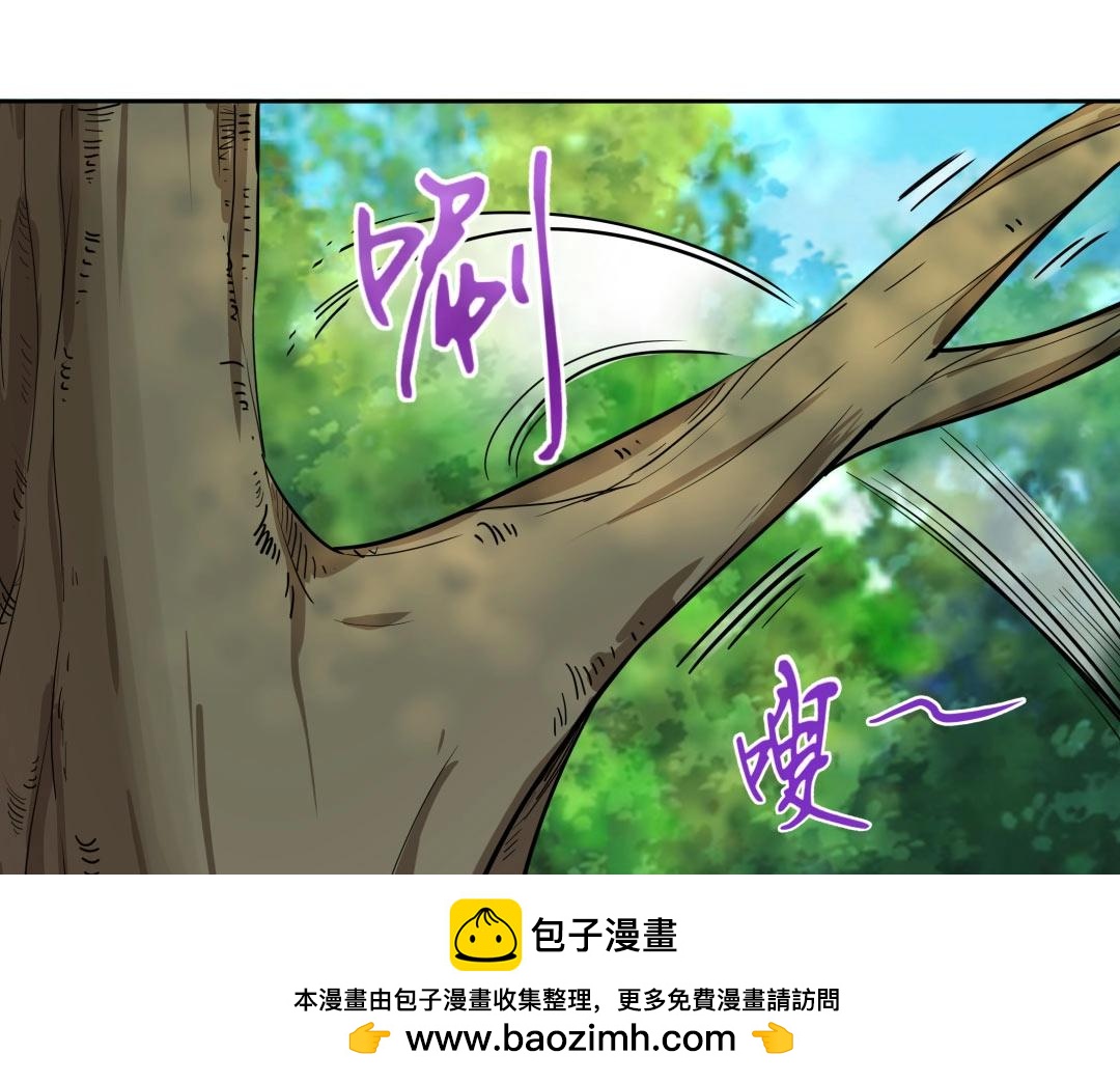 第41话 不会被说中了吧？(1/2)-第42话